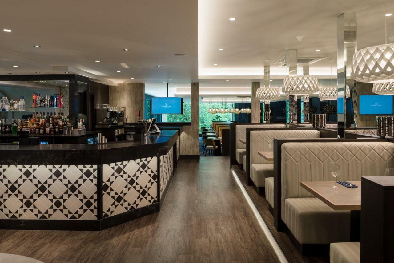 Dalmeny Park House Hotel Barrhead Zewnętrze zdjęcie